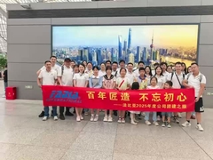 FABIA ভ্যালভ