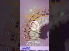 ফেবিয়া মিড-অনস্ট ফেস্টিভ্যালের উপহার